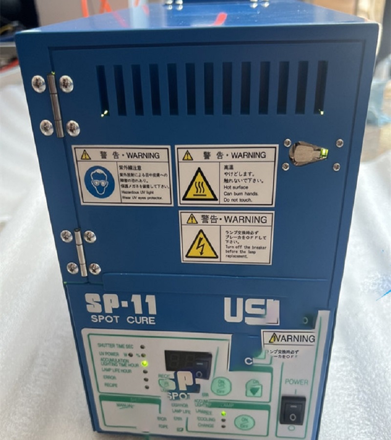 北京  日本牛尾  USHIO SP11-275A紫外線UV固化燈電源維修 快修 推薦 